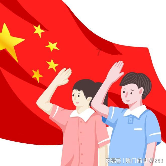 狐狸的旅程