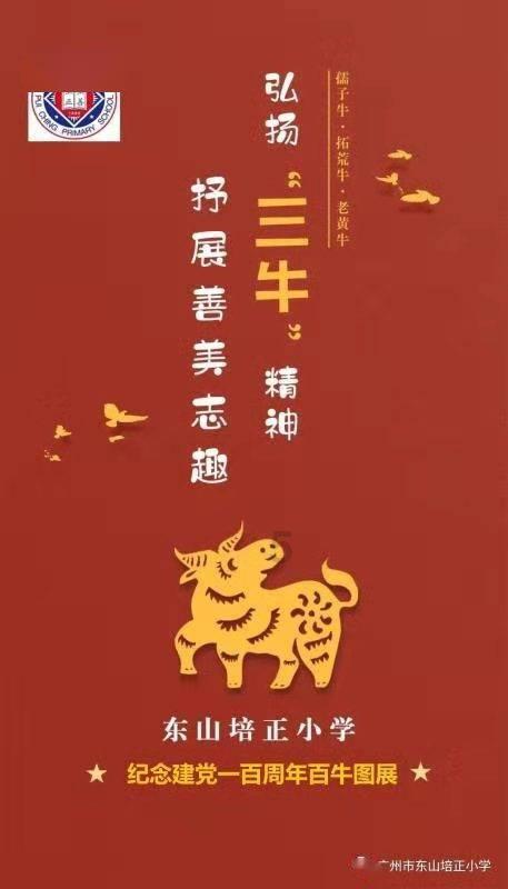我对学驾驶不感兴趣怎么办？游戏画面